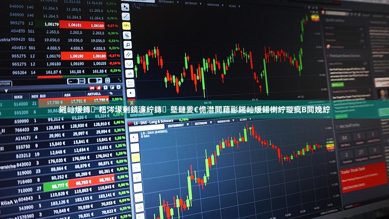 鎺屾煖鏄粈涔堟剰鎬濓紵鏄墍鏈夎€佹澘閮藉彨鎺屾煖鍚楋紵璇疯В閲婏紵