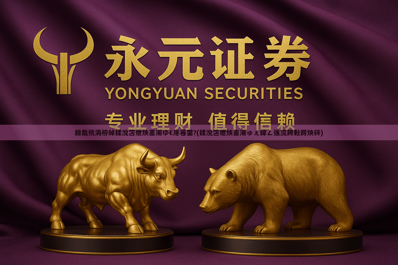 鎴戠殑涓栫晫鍒涗笘绁炴寚浠ゆ€庝箞鐢?(鍒涗笘绁炴寚浠ゅぇ鍏ㄥ強浣跨敤鍔炴硶)